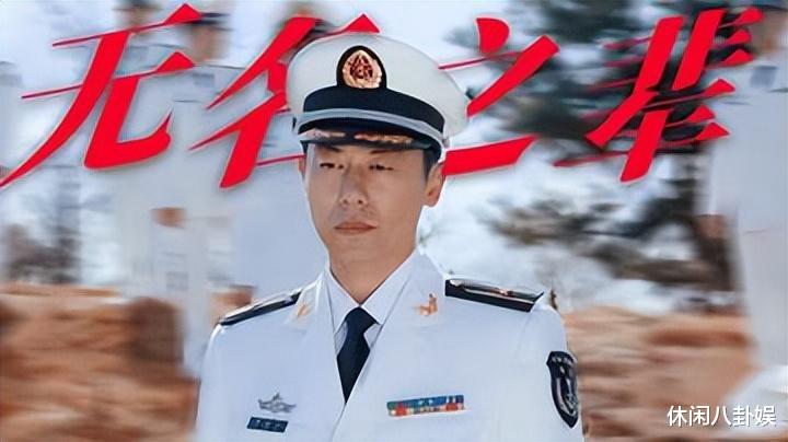 《海天雄鹰》被吐槽疯了:军旅剧四个烂大街的俗套,一个也不能少