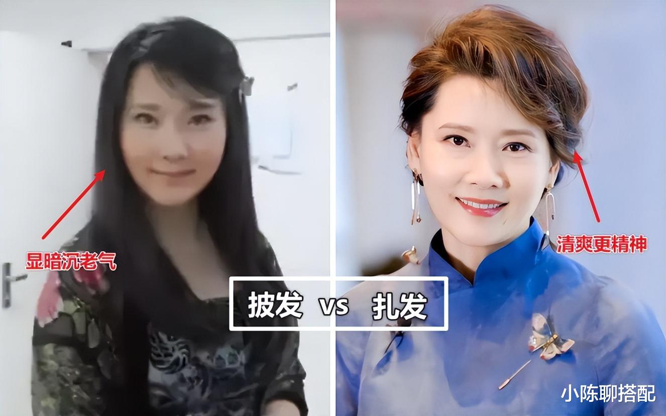 等你老了，请务必远离这3种“大妈感红唇”，不仅显老显俗还廉价