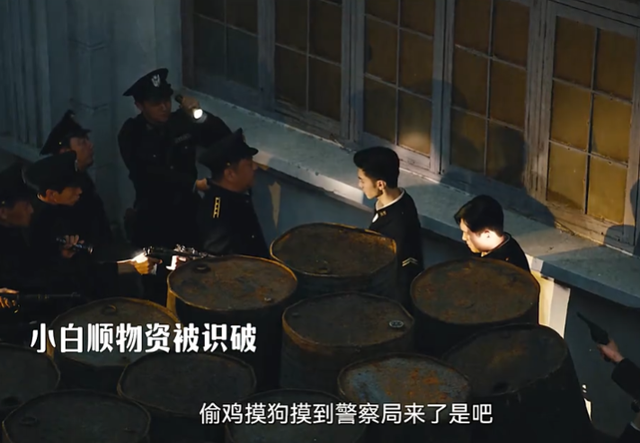 《暗夜与黎明》39集结局前瞻:王力群断命,金妍牺牲,林少白决裂