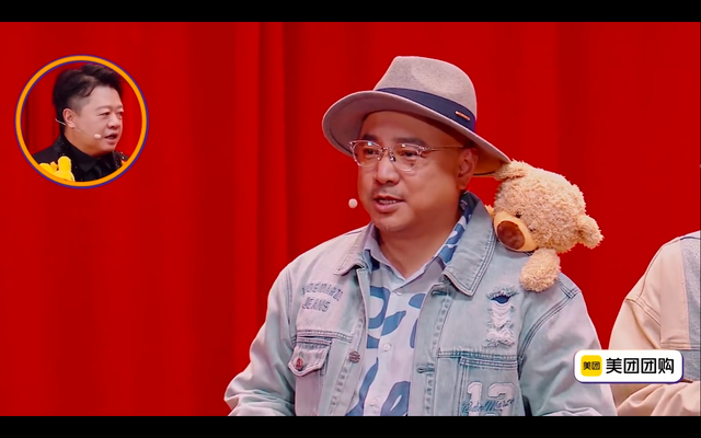 《喜人奇妙夜》领笑员的位置随便坐?其实节目组早就分好咖位了!