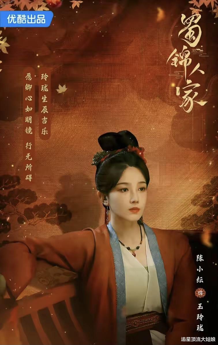 三大视频巨头“王炸新剧”轮番交锋，腾讯、爱奇艺、优酷谁将领衔剧王