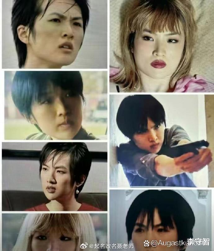 向佐上综艺尬演遭群嘲，姚安娜演技差被吐槽，都是强行演戏富二代