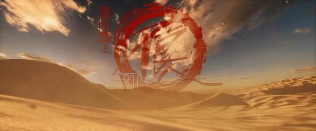 画江湖之不良人第七季先导预告来了!