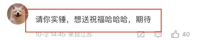 与凤行播完7个月后,林更新用他的“克制”,证明了赵丽颖的眼光