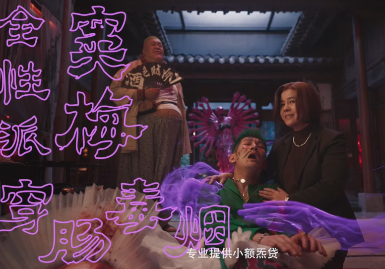 《异人之下》首波口碑出炉!现场观众的打分和评价都“一针见血”