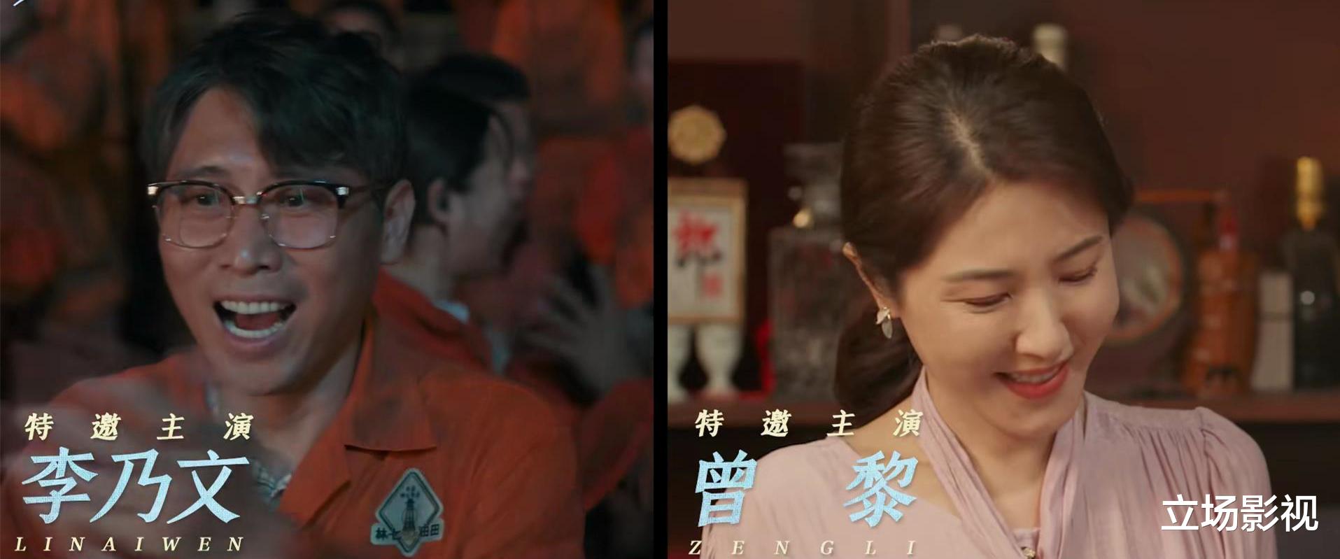 央视1套又一部新剧开播了，连看2集，我要说：央视果真又淘到宝了