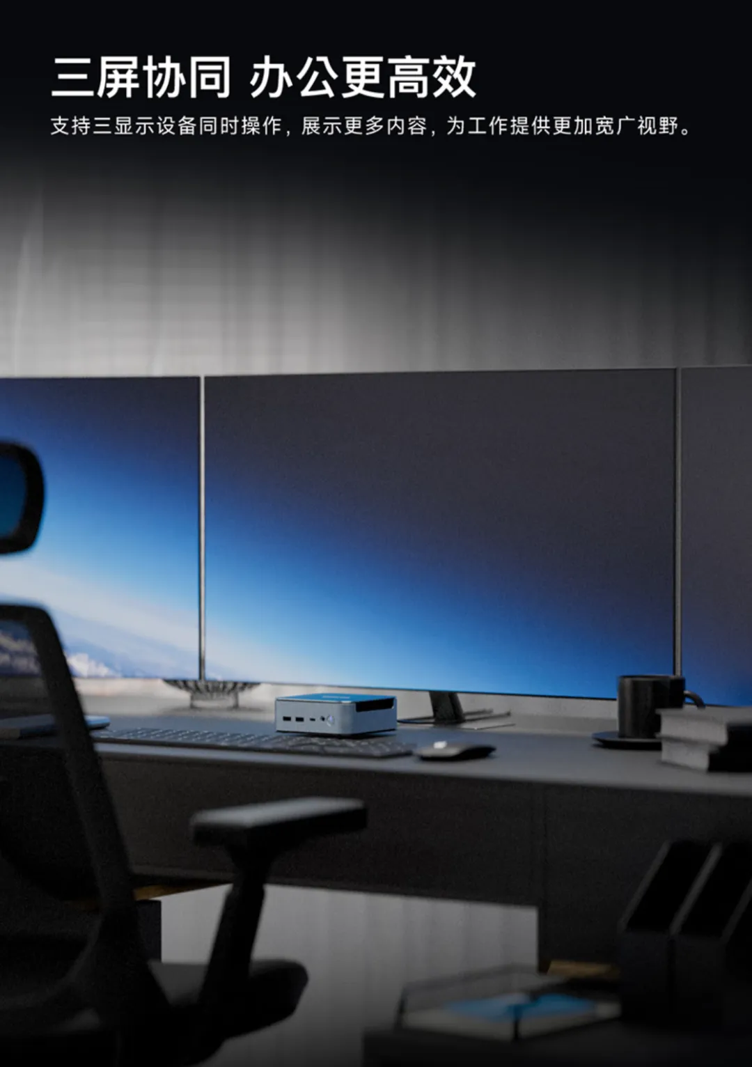 七彩虹SMART 500国补进行中 1599元拿下i5-12450H整机