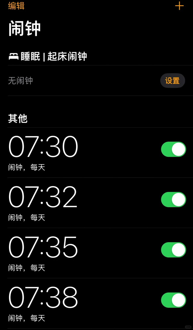 “以为很懒,实际却很健康”的6个生活习惯,竟然误打误撞做对了