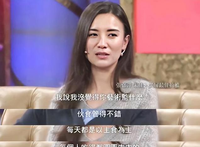 宋佳：我跟张嘉益拍《悬崖》，是有一点不开心的，被养得圆圆肉肉