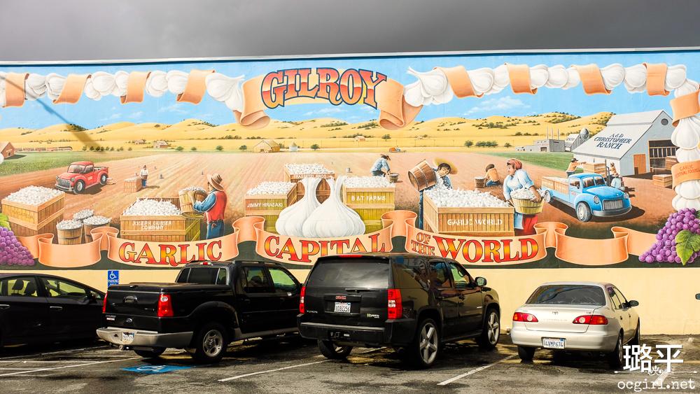 大蒜做梦也没想到，能跟华为、大疆坐一桌，美国要制裁中国大蒜