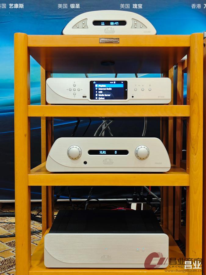 HAVE 2024北京国际高级视听展——昌业音响4套HIFI系统回顾