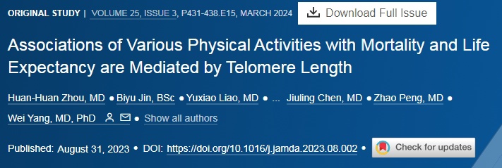 研究发现：走路与寿命之间的关系！60岁以后，这样的步数刚刚好