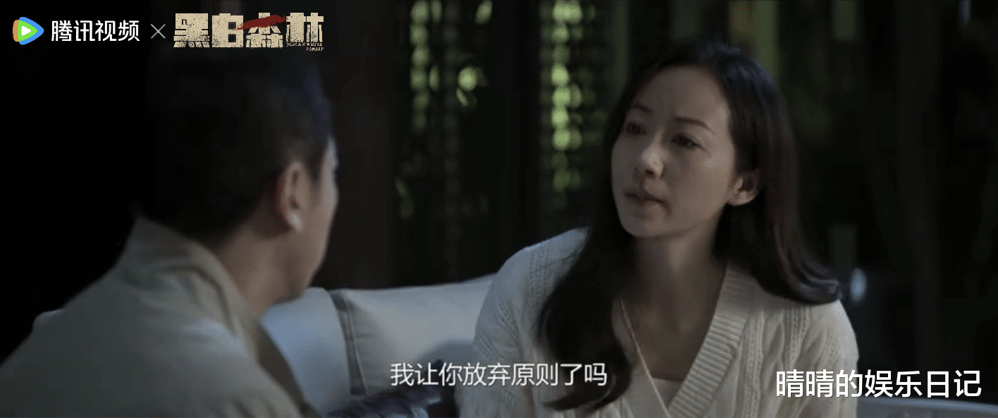 5集冲上热搜榜第一!《白夜破晓》之后又一部王炸刑侦剧杀来了