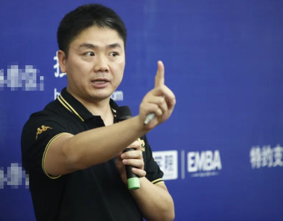 奶茶妹妹“新身份”曝光!她没大家想得简单,难怪刘强东非她不娶