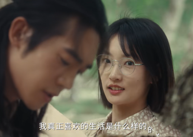 央一开播!接档《城中之城》!马伊琍颠覆形象,8集大剧先追为敬