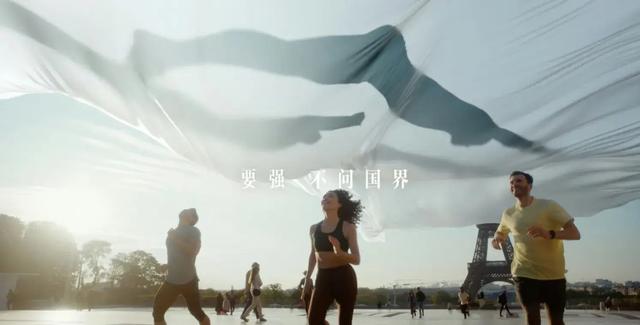 炸裂！巴黎奥运开幕式：张艺谋导演神秘巨献，塞纳河畔梦幻之夜！