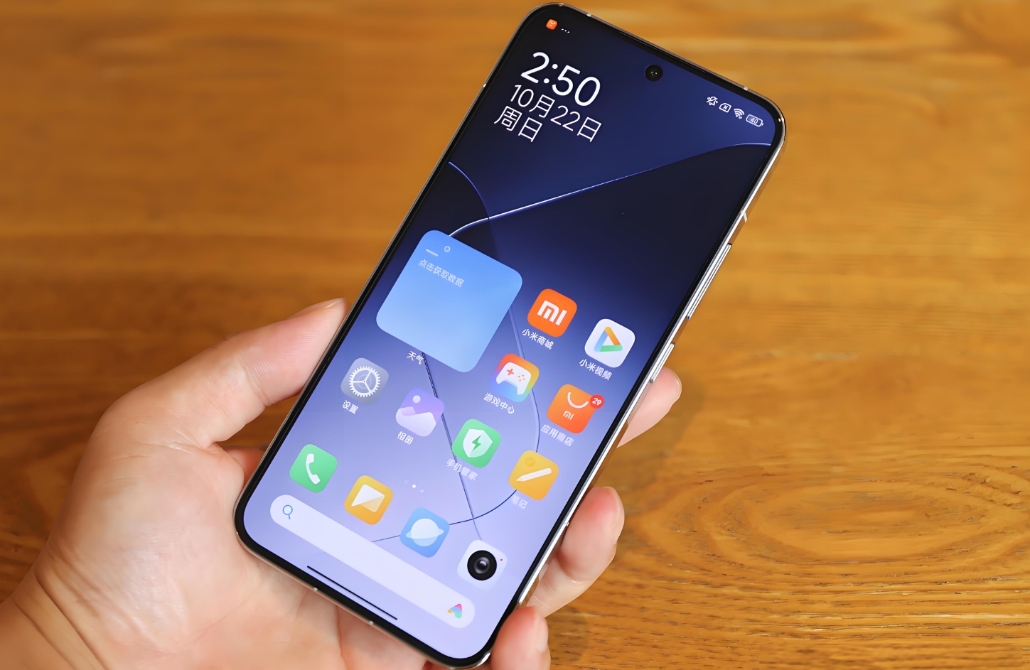 小米14:科技与生活的完美交融,尽显智能风采