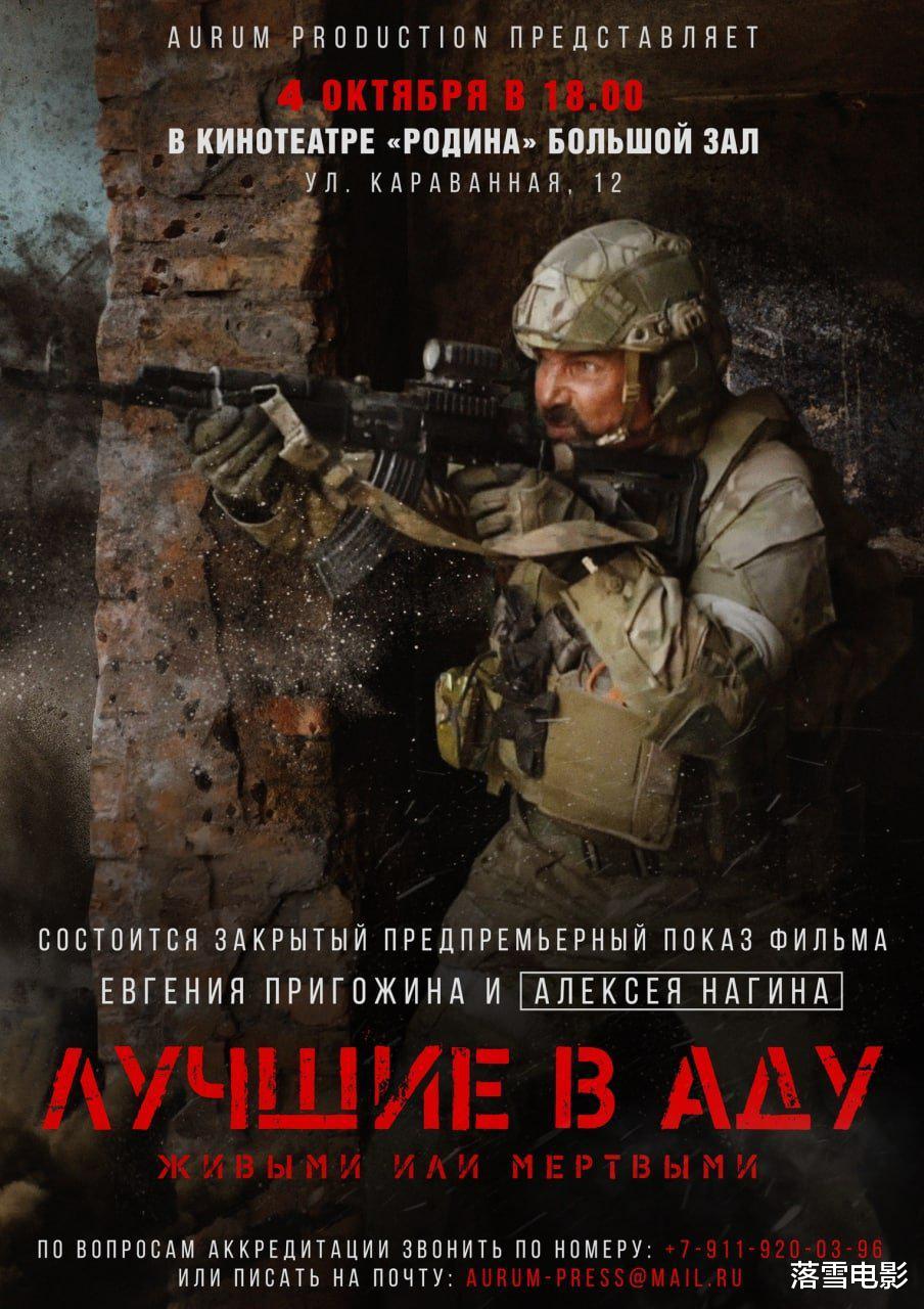 颠覆世界!影史最惊艳的战争片,没有之一!