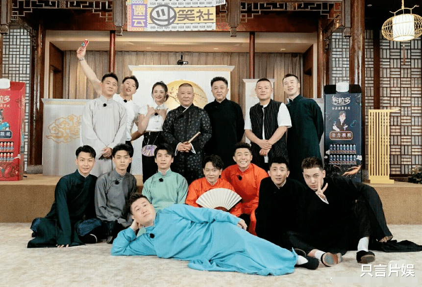 难怪郭德纲只看重他！郭麒麟改行，秦霄贤塌房，崔永元真相了