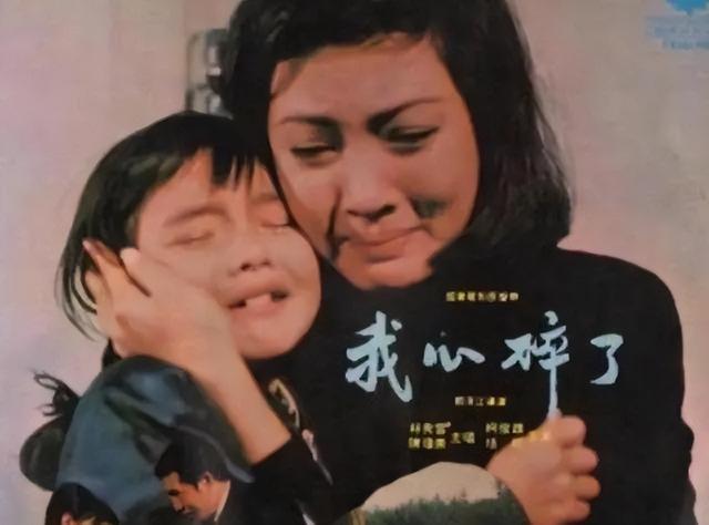 13岁被强行注射“抑制生长针”,如今的她,证实刘晓庆没说错