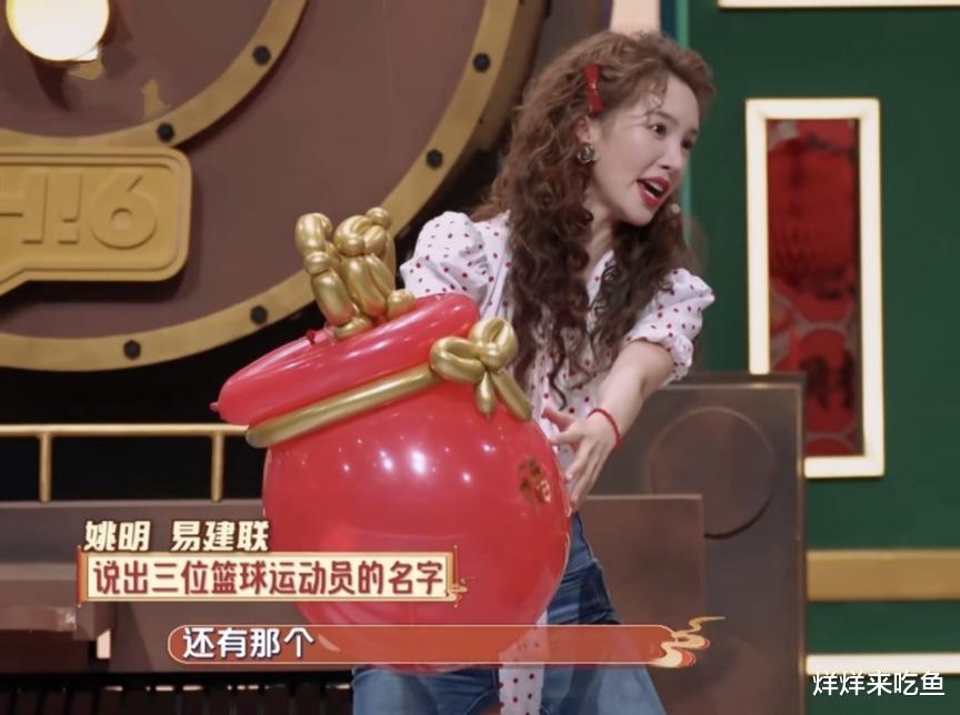 《你好星期六》新一期白敬亭效果满满,观众:不满意,这不是直播