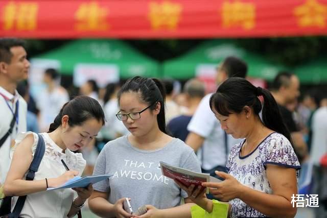 斯坦福博士抢乡镇公务员岗位,1179万高校毕业生,何去何从?