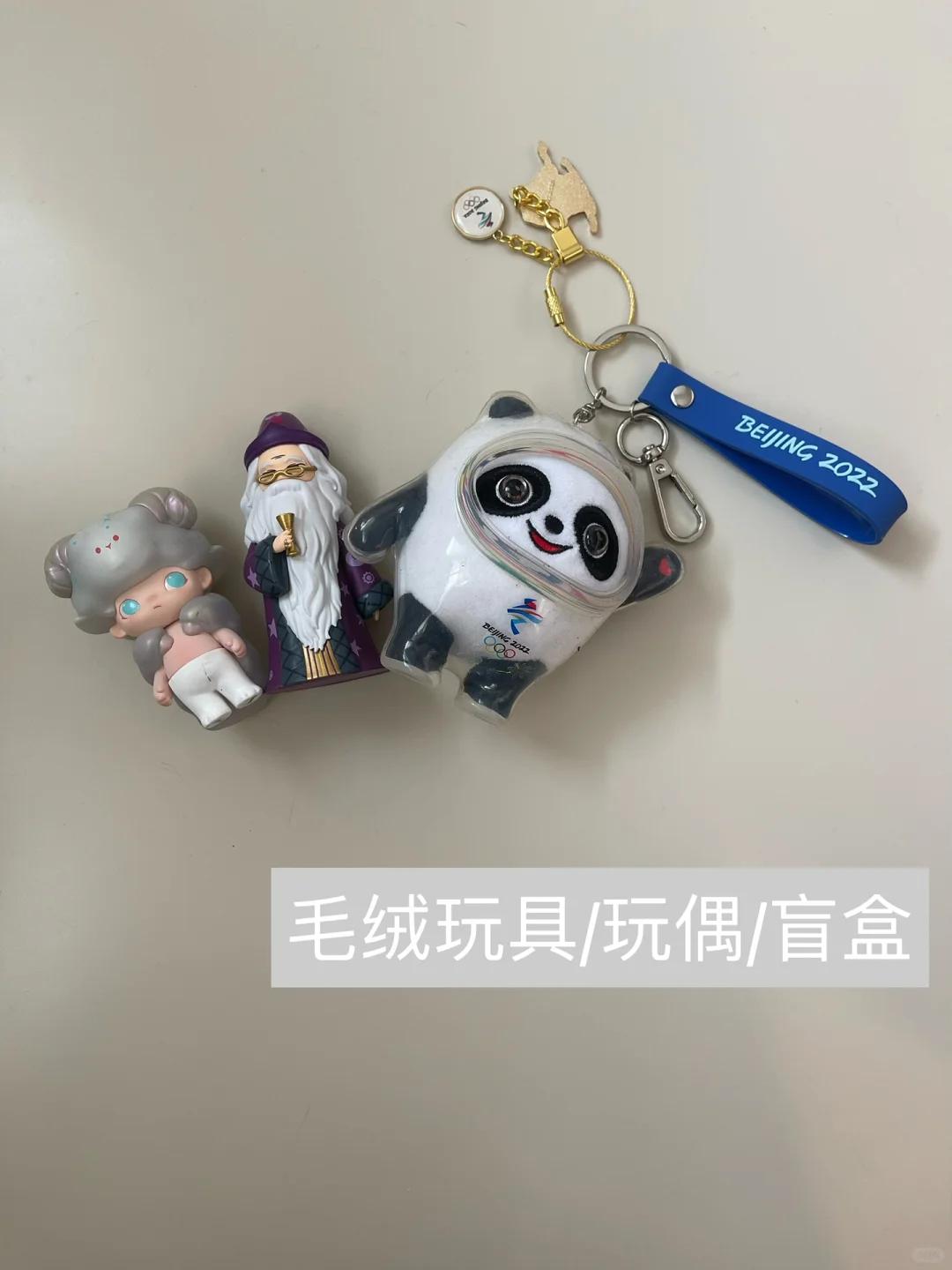 中年少女开始极简:不要再别买这10样东西了,妥妥的智商税!