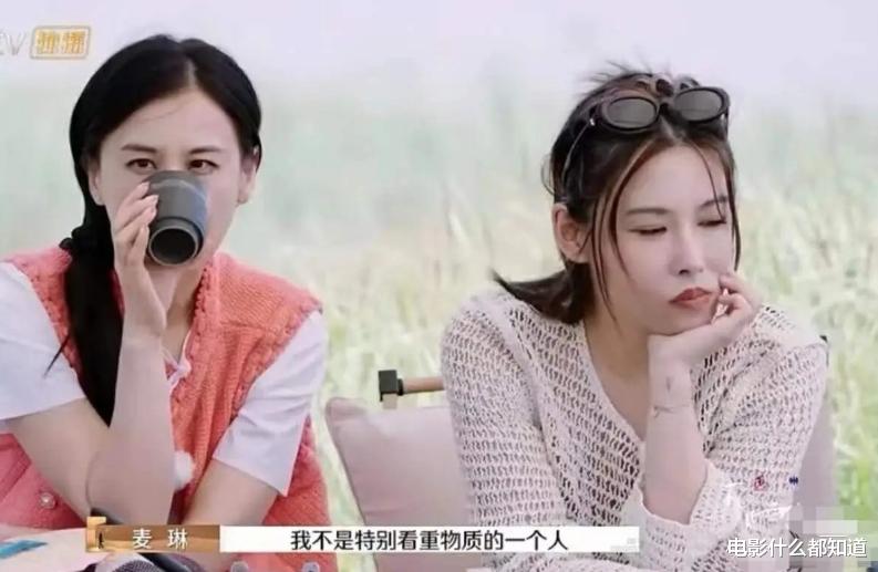 把张泉灵“整不会了”，麦麦身上最大的问题，被黄圣依说了出来