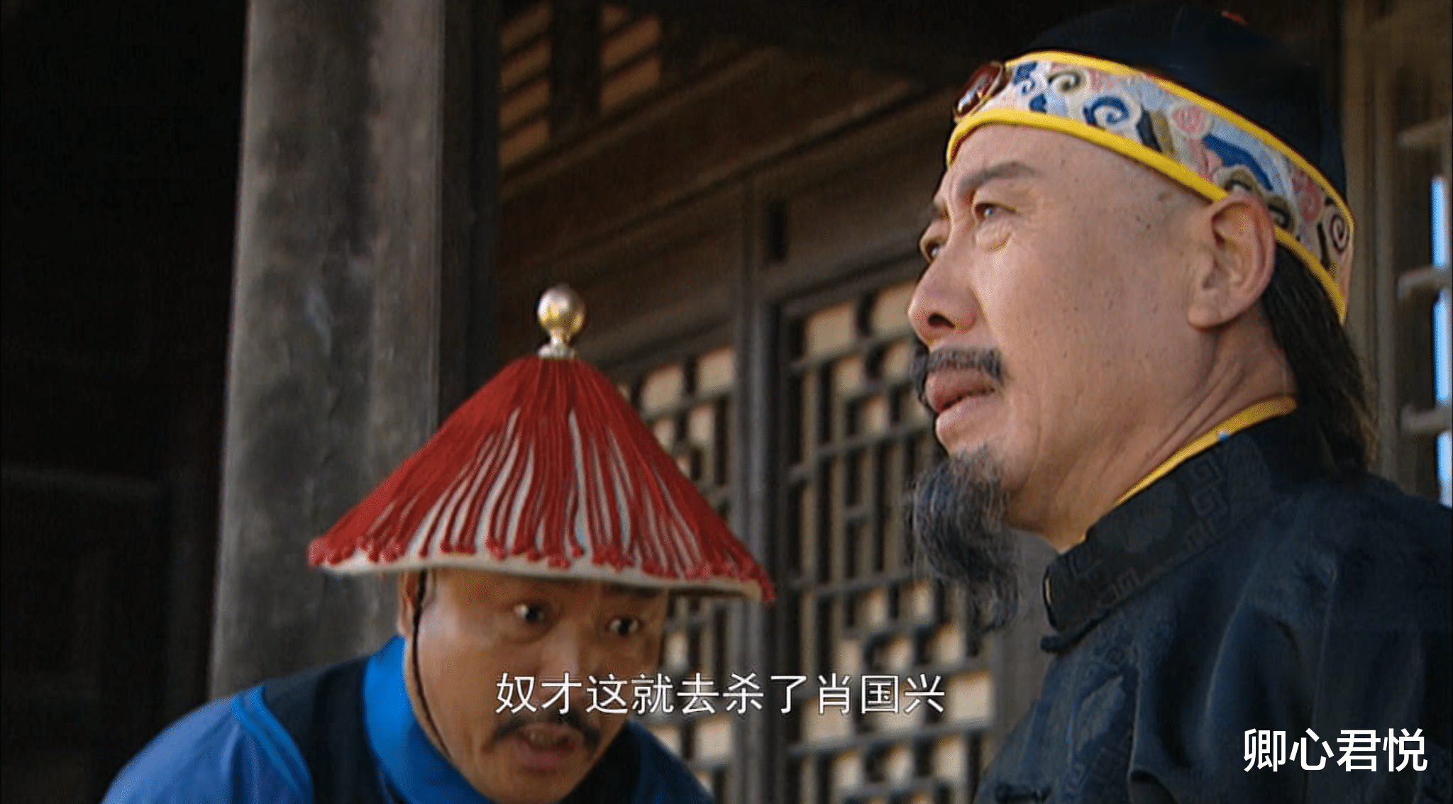 雍正王朝：图里琛的真实段位有多高？堪称“职场自保第一人”！