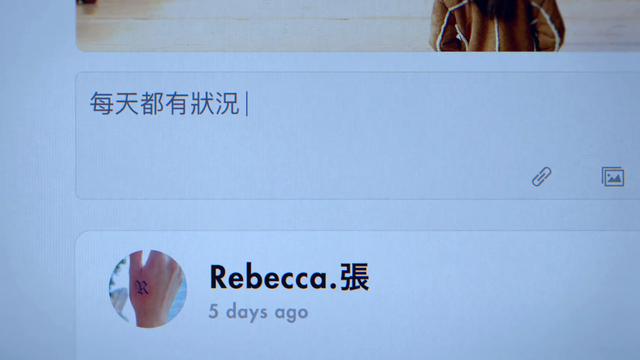 收视女王回归，两集飙升8.9分！