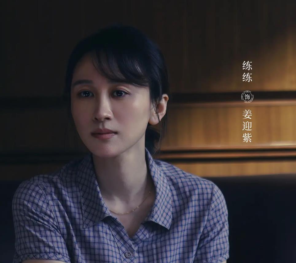 央视《雪迷宫》开播,连看2集后,我要说:央视这回又淘到宝了