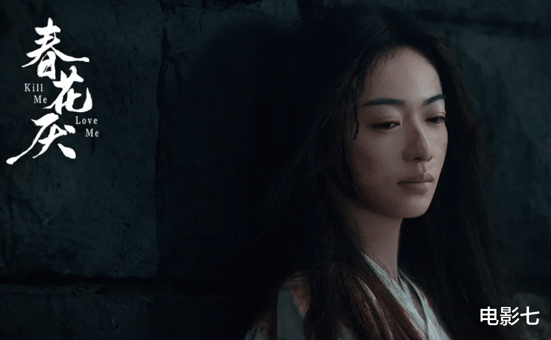 今晚开播!32集女性权谋爽剧来袭,仅凭3大看点,有望成为爆款