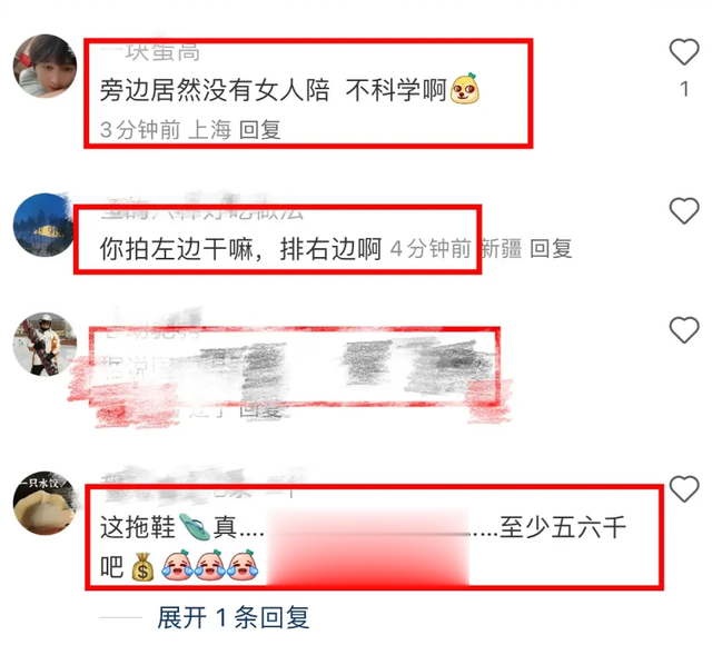 王思聪东京街头被偶遇,穿拖鞋坐在小板凳上刷手机,头发有点秃!