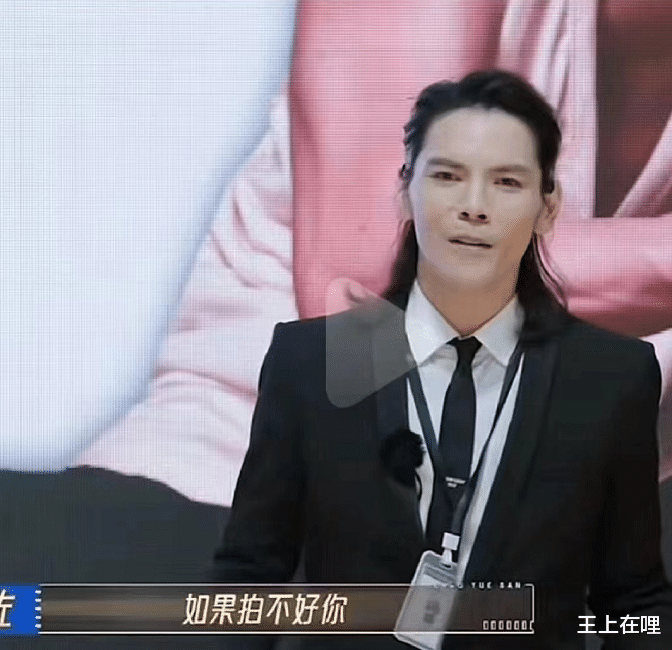 厉害的爸，强势的妈，漂亮的老婆儿女双全，向佐：我是一个废人