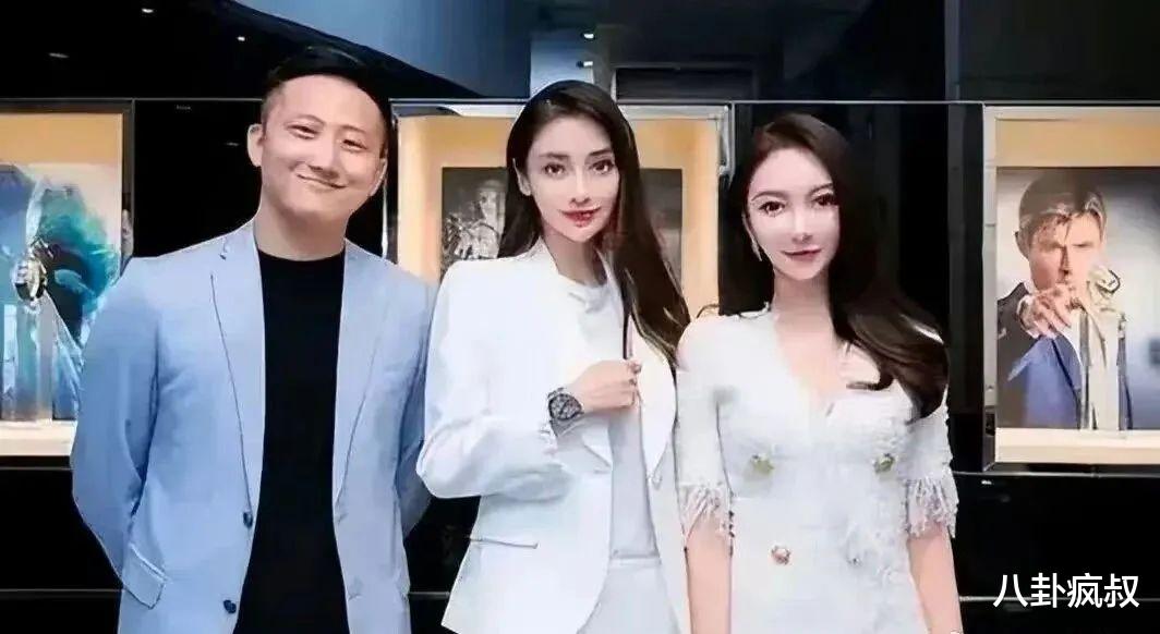 AB曝光叶珂整容的瓜!