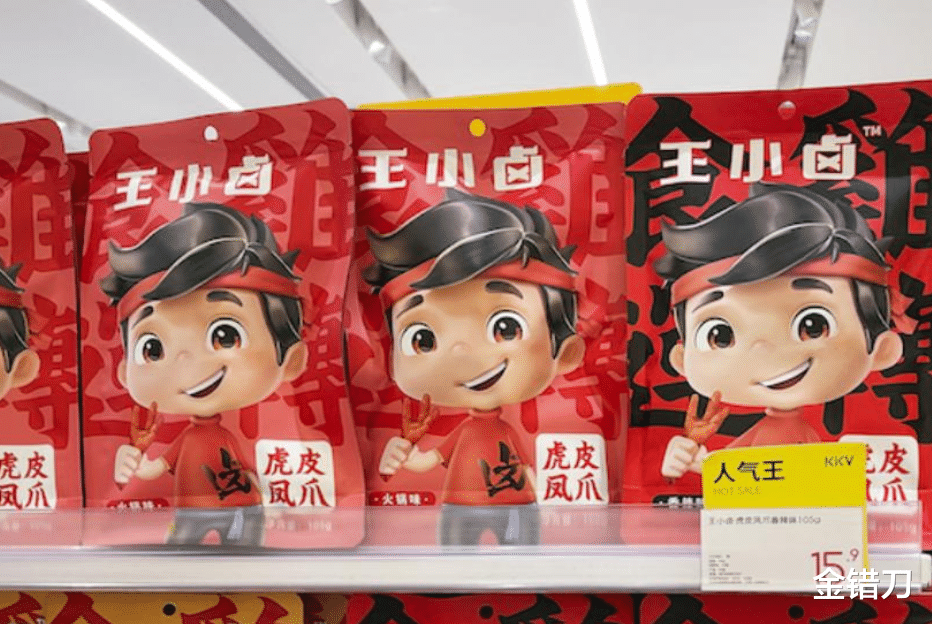暴跌上亿！中国最“上瘾”的高铁零食，为何越火越亏？