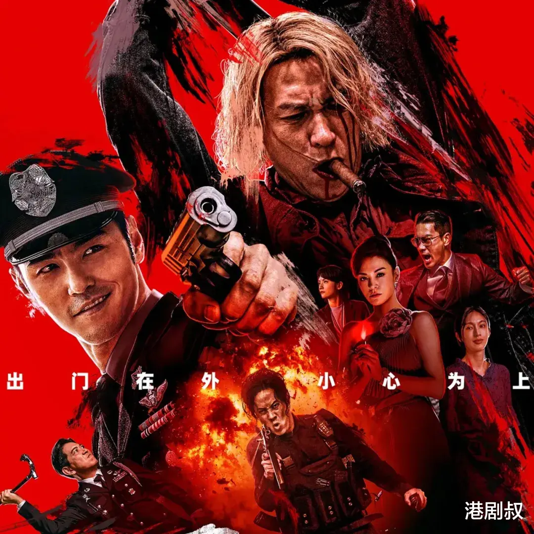 香港影帝张家辉扛不住了,宁愿降价20%也要卖豪宅