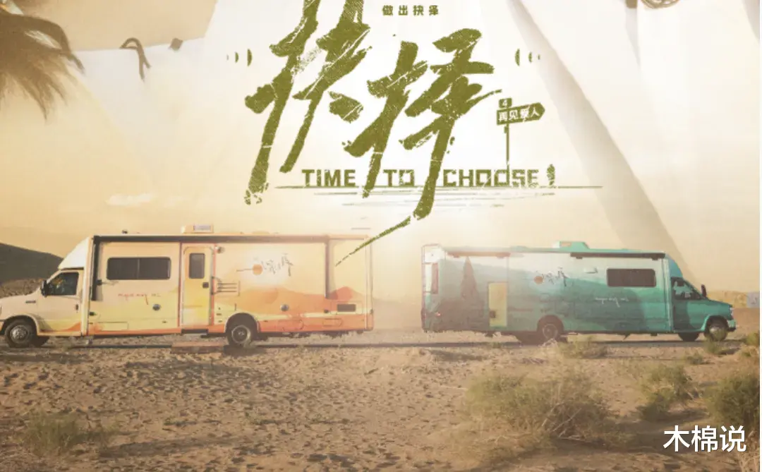 官宣离婚！今晚的瓜，整个娱乐圈都炸了