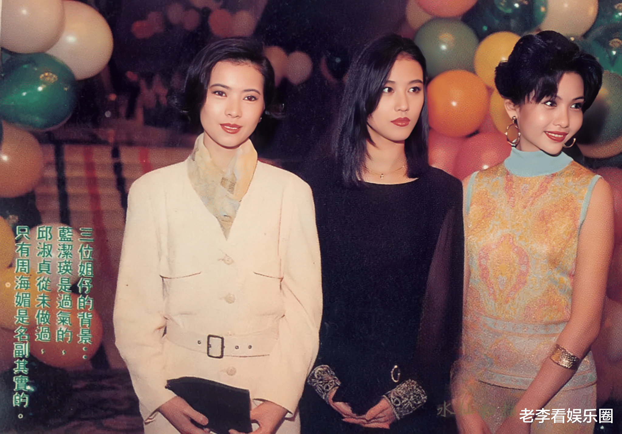 周海媚：无论是短发长发，有刘海还是露额头都不影响我的美