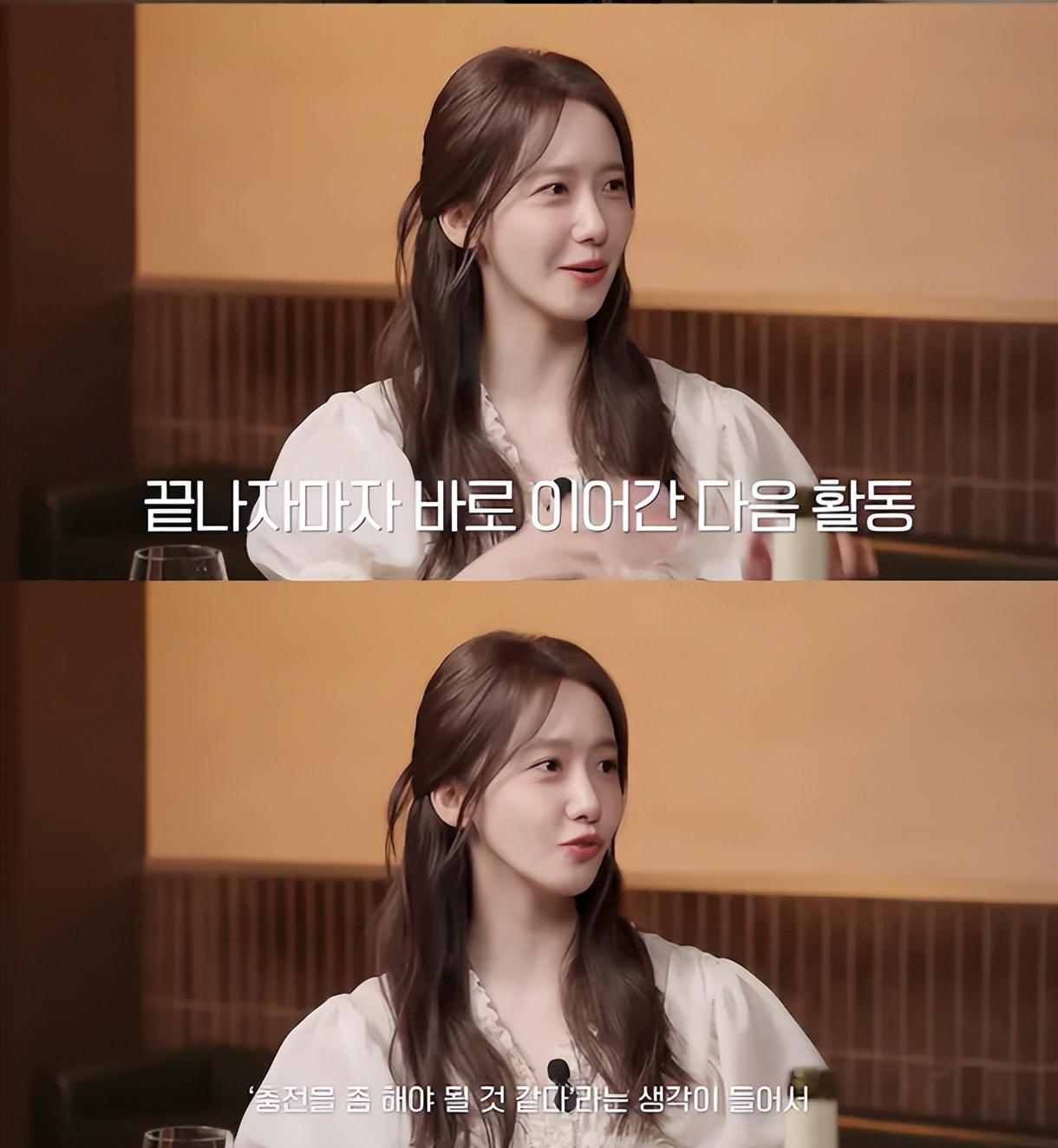 韩国知名女星,透露停止活动一年的原因