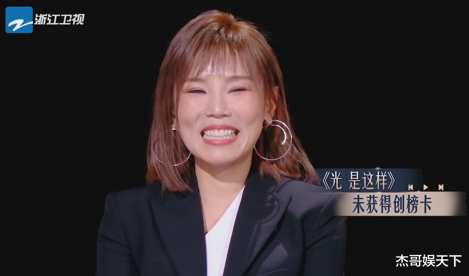 蔡健雅的“清醒”，让我看到了李宇春有多“虚伪”