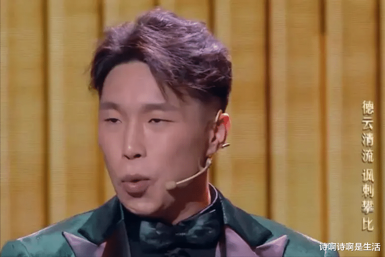 穿西装戴名表,15年了郭德纲都捧不红他,背后原因其实很简单!