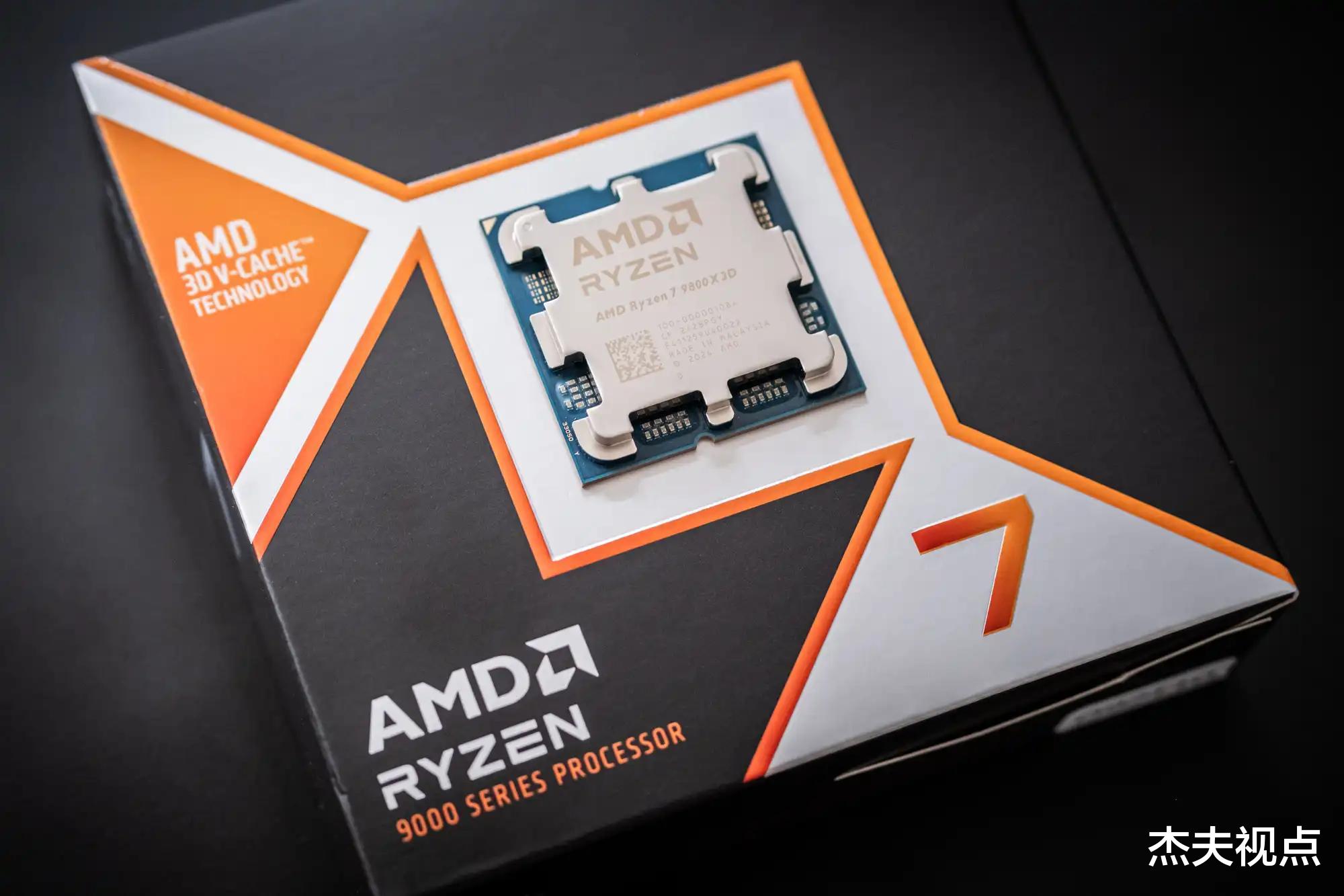 AMD杀人诛心!称9800X3D卖到缺货,是因为Intel处理器太糟