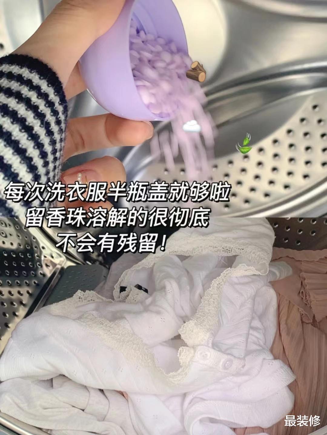 衣服上的火锅味,为什么很久都散不掉?很多人不懂,难怪洗不干净