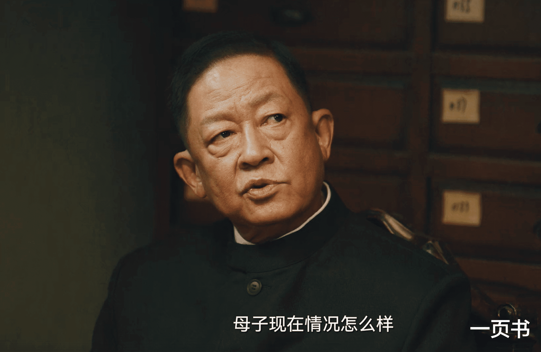 《暗夜与黎明》大结局:四大遗憾,郑兰亭败的牵强,金妍成植物人