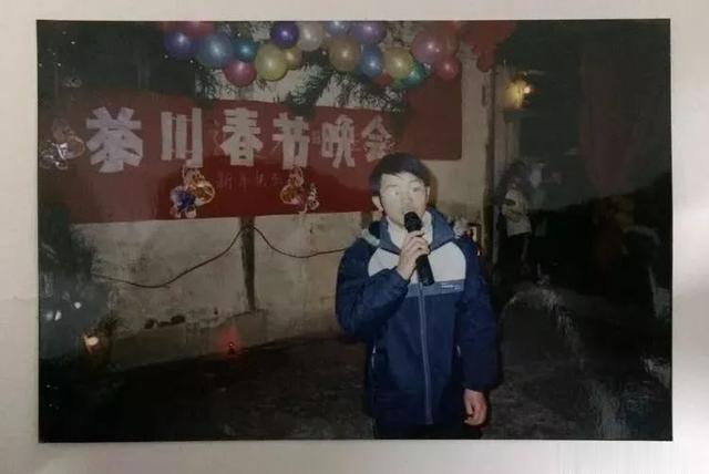 春晚|那些年，我们村的春晚