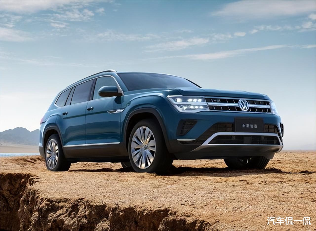 大尺寸SUV大降价！29万跌至22万，5米车身超越汉兰达