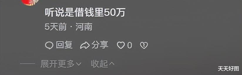 朱之文外出演出,大衣嫂独守空房愤拒男人进门,儿子小伟视而不见