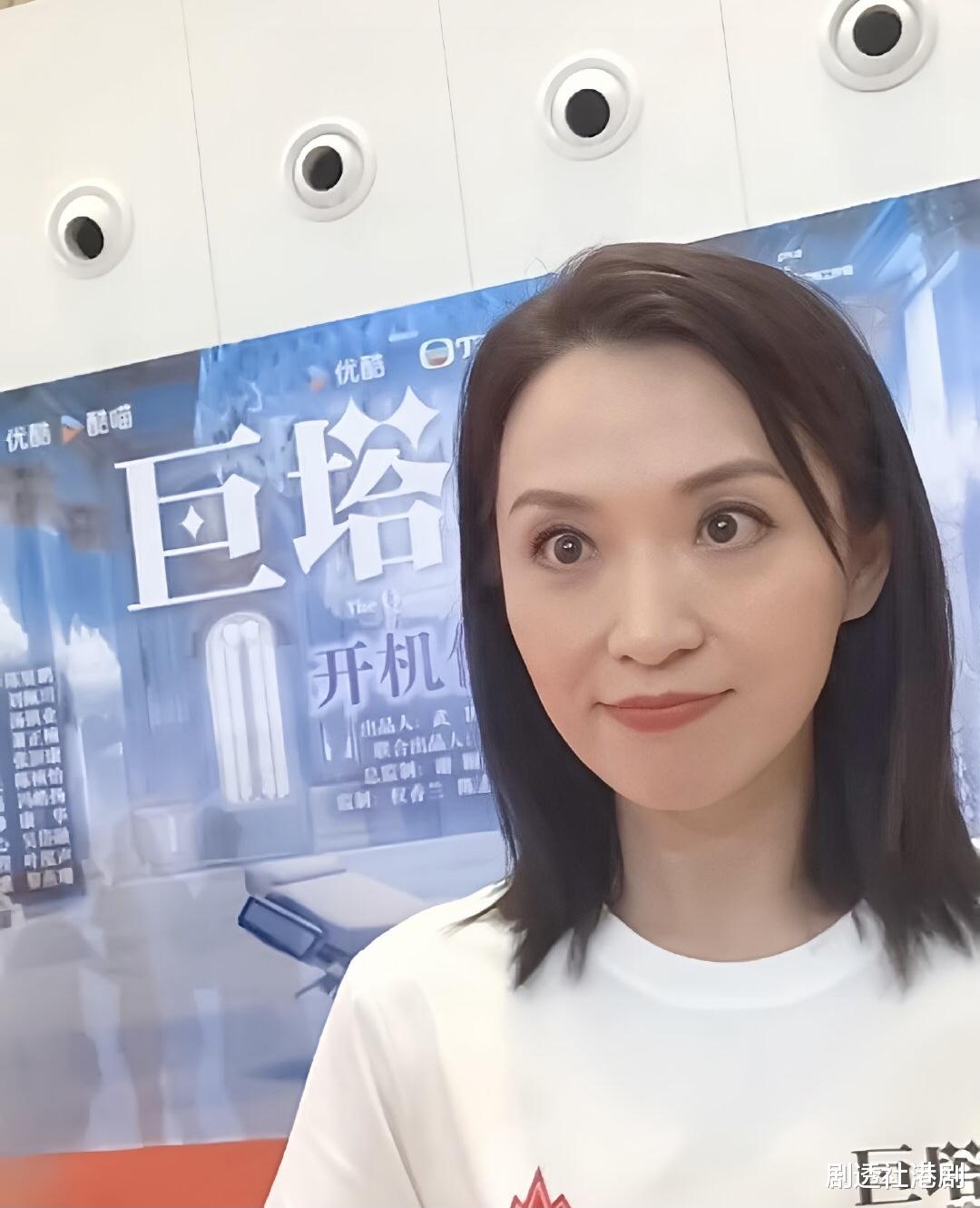 喜迎结婚两周年!TVB实力花旦晒与老公亲密合照,男方黑眼圈吸睛