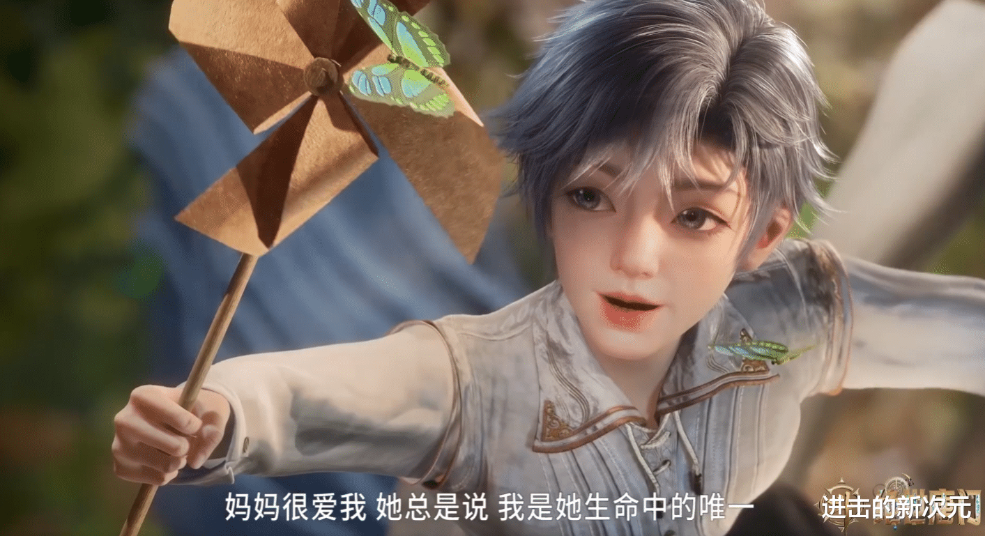 雨浩幼年建模终于曝光，直接萌翻，与王秋儿抢烧饼，还原间接接吻